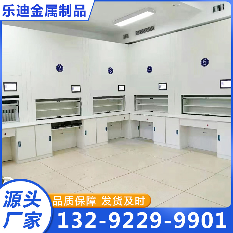 选层柜厂家厂家质量保证,价格优惠,欢迎来电咨询