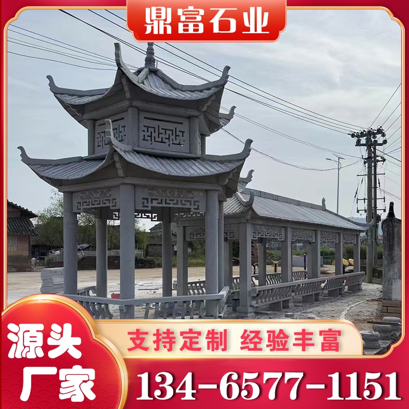 石凉亭 多年经验 手艺精湛