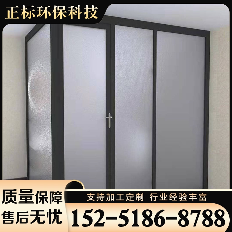 整体卫浴 诚信商家推荐正标环保