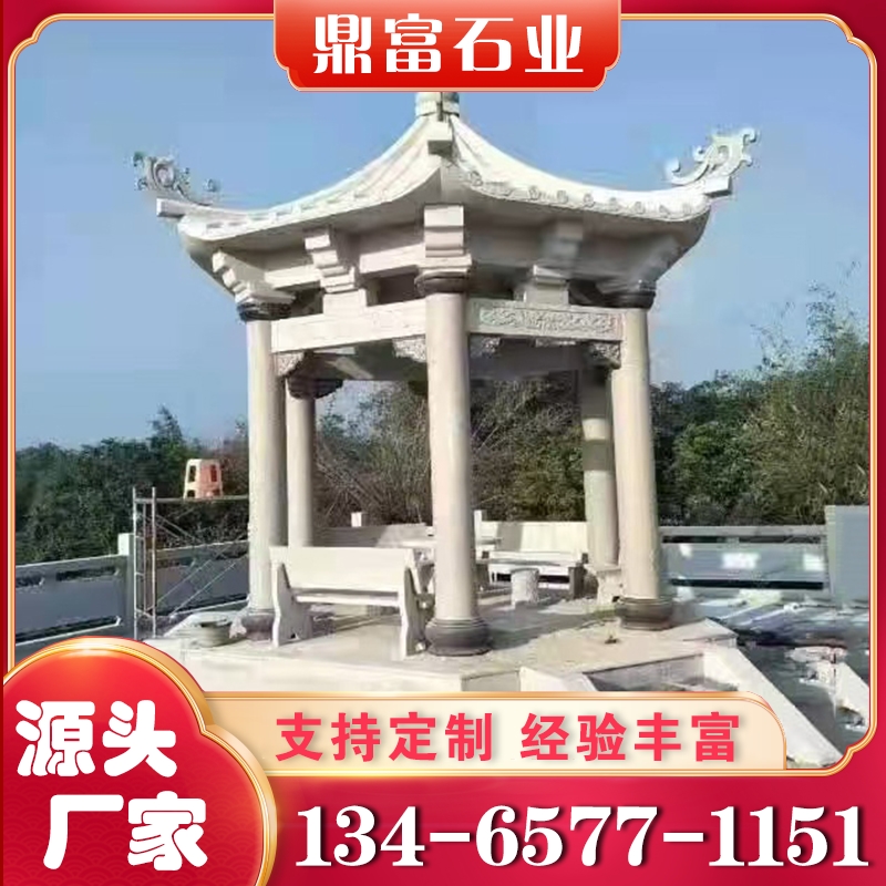石凉亭 物美价廉 欢迎咨询