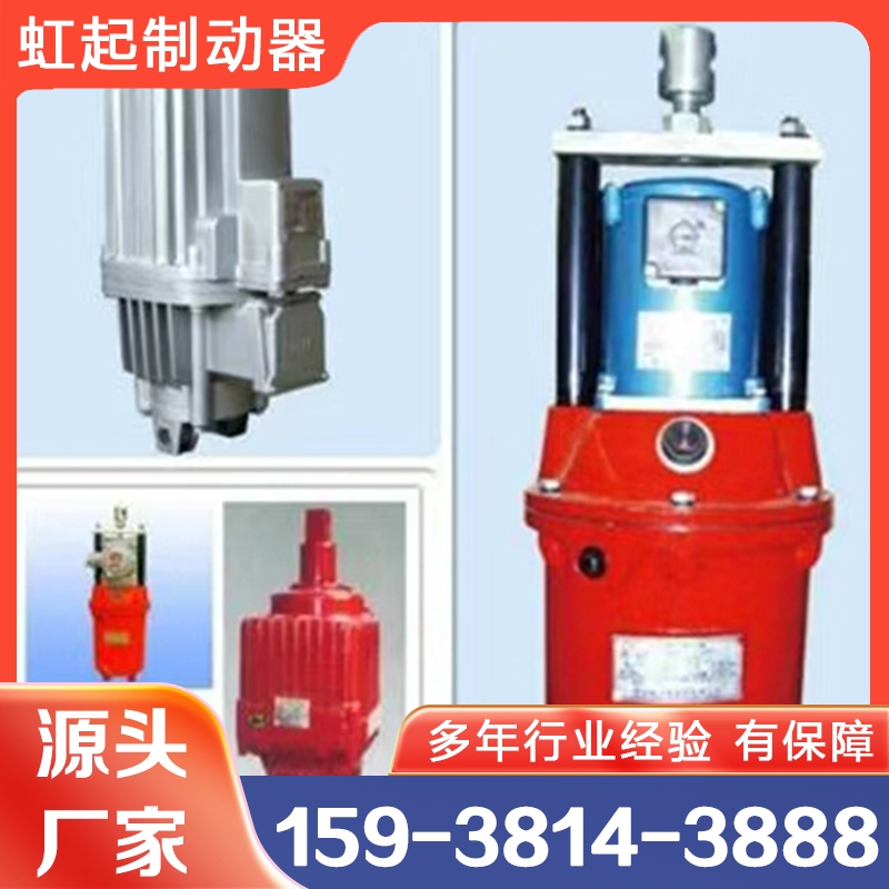 防爆推动器 厂家供应 欢迎咨询