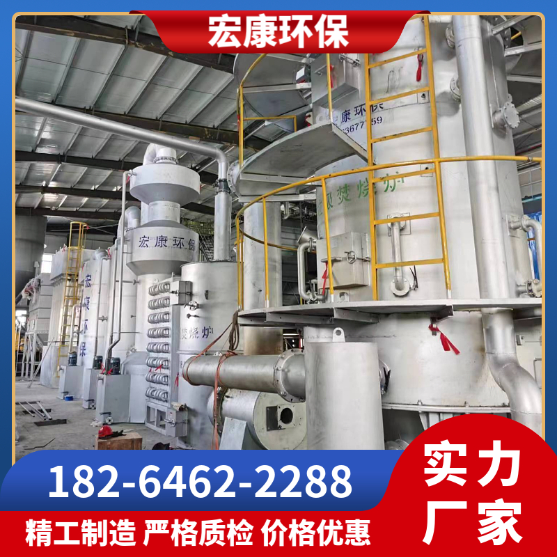 1-30吨垃圾焚烧处理设备，农村生活垃圾焚烧炉，城镇垃圾焚烧炉