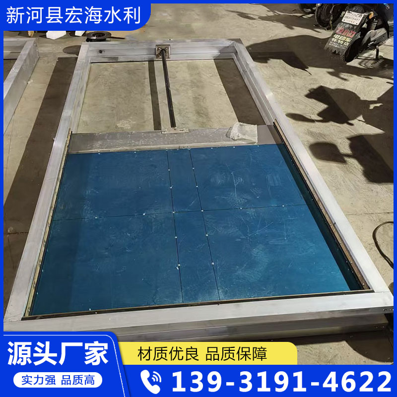 一体化测控闸门品质可靠 诚信经营