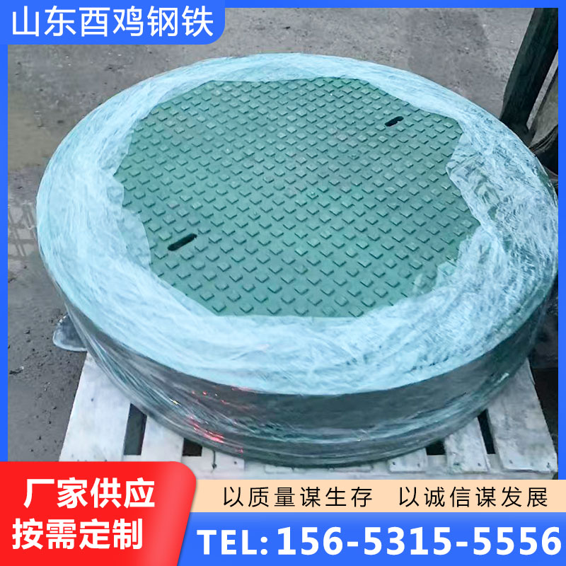 铸钢井盖库存量大，诚信商家，质量保障