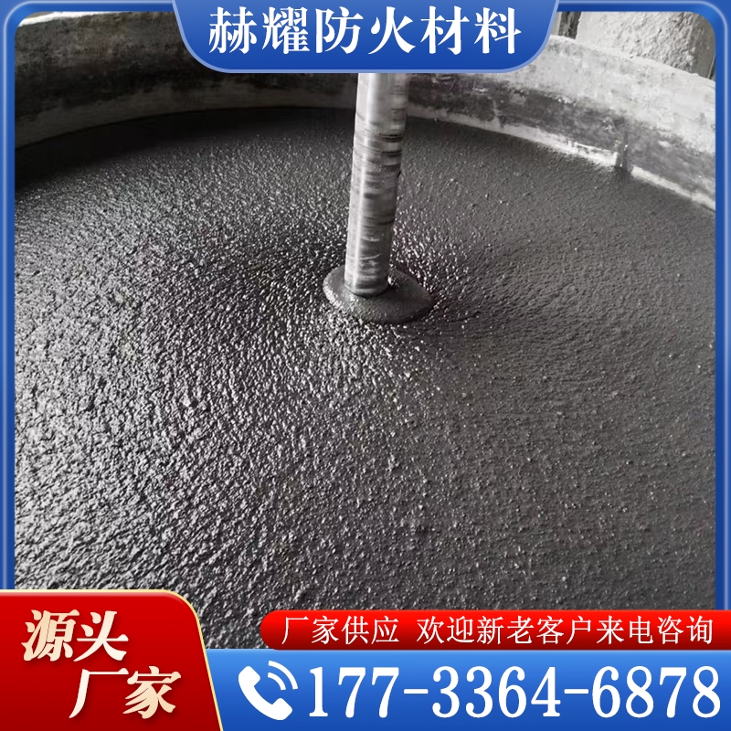 膨胀型防火涂料  欢迎咨询订购 值得信赖