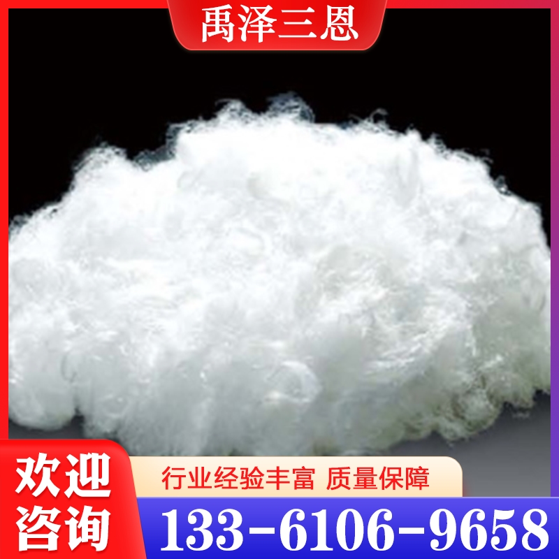 聚四氟乙烯短纤维  欢迎询价 量大优惠