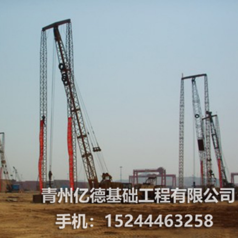 强夯施工 软地基工程处理 服务周到 提供地基施工