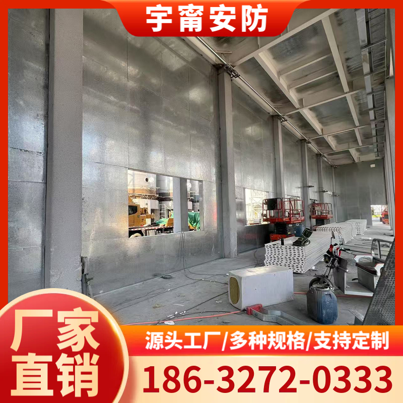 抗爆墙 防爆墙 泄爆墙 施工设计规范定制安装厂家