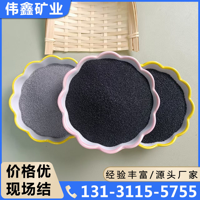 煅烧彩砂源头厂家，规格齐全