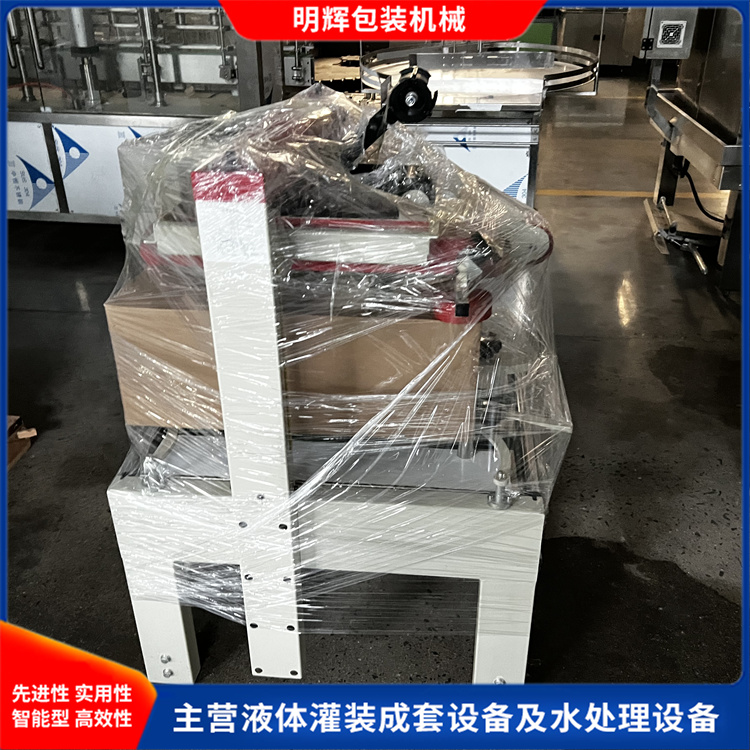 封箱机-型号齐全-操作简单