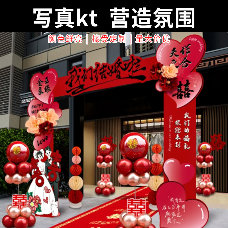 KT板 各种规格齐全 支持定制