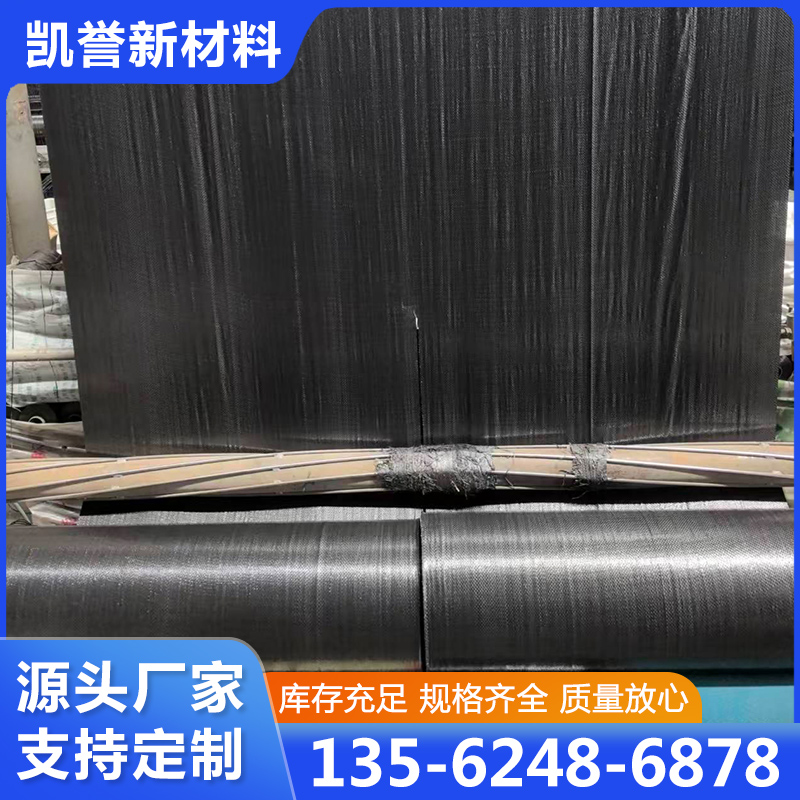 防草布厂家质量保证,价格优惠,欢迎来电咨询