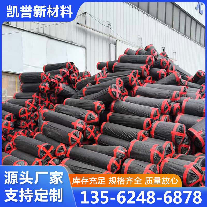 防草布源头厂家确保产品质量