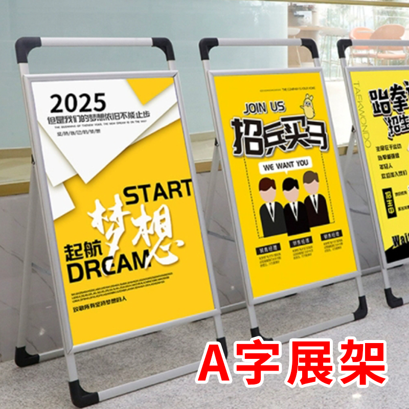 KT板 严格执行生产标准