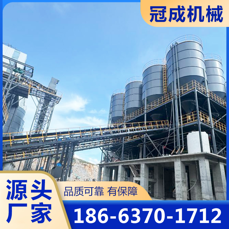 智慧梁场专用搅拌站【实地认证厂家】无中间商