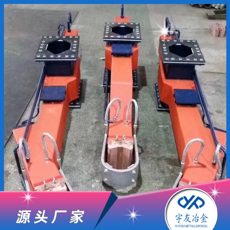 宇友冶金 导电横臂 铜钢复合材质 耐高温抗氧化