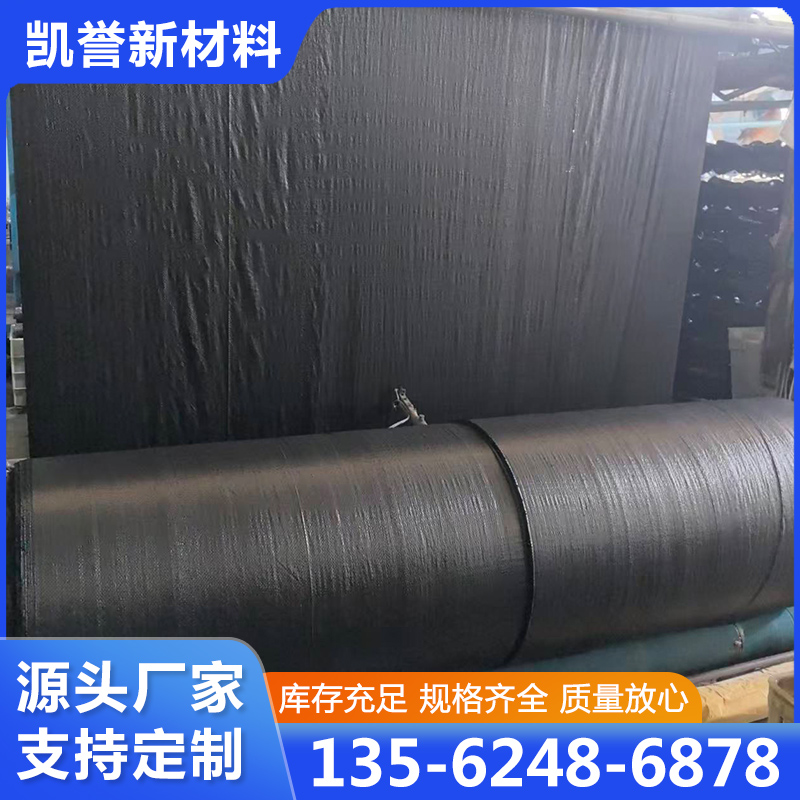 防草布-专业生产厂家-价格实惠