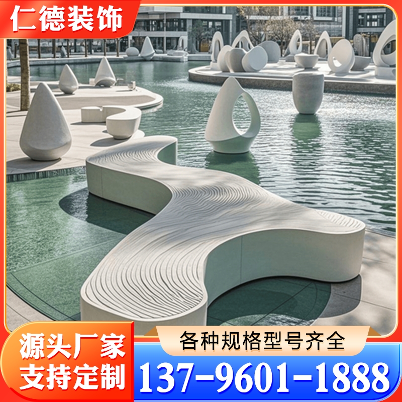 uhpc构件 厂家供应 支持加工定制