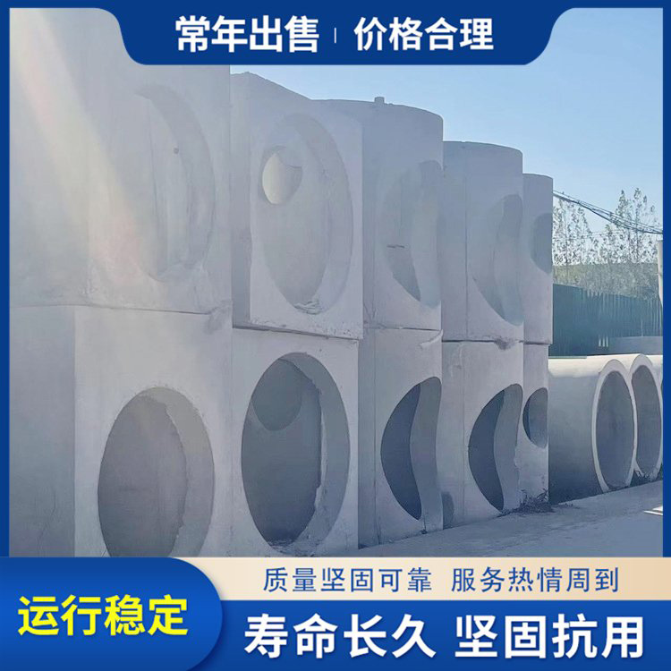 方形 预制电缆检查井 工业水泥污水井 混凝土观察井