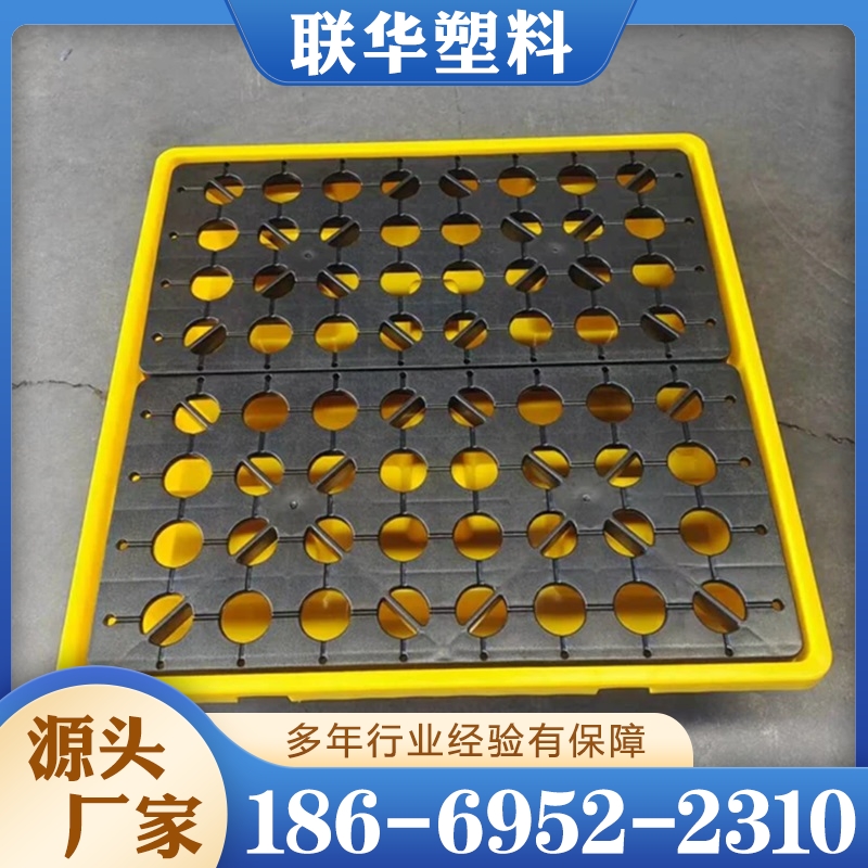 防渗漏托盘 厂家供应 欢迎咨询