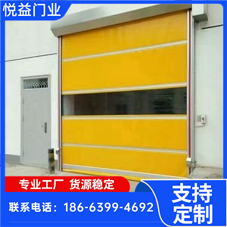 软质快卷门 物流出货通道快速升降门 开启平稳 悦益