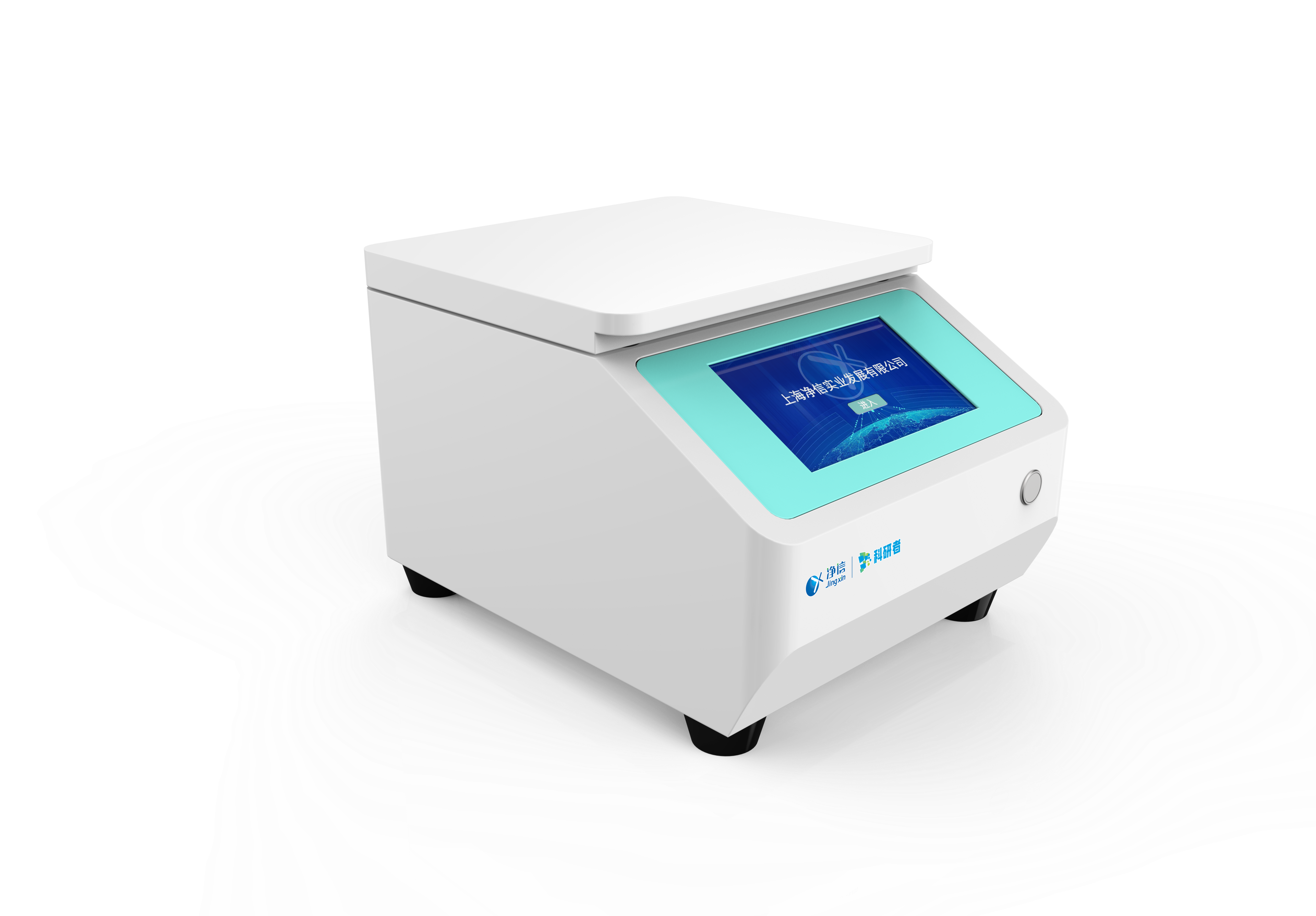 上海净信单细悬液胞制备仪（温控型）JX-CKSM-6WK（6通道）