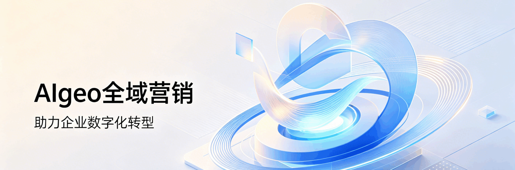 轮播图片