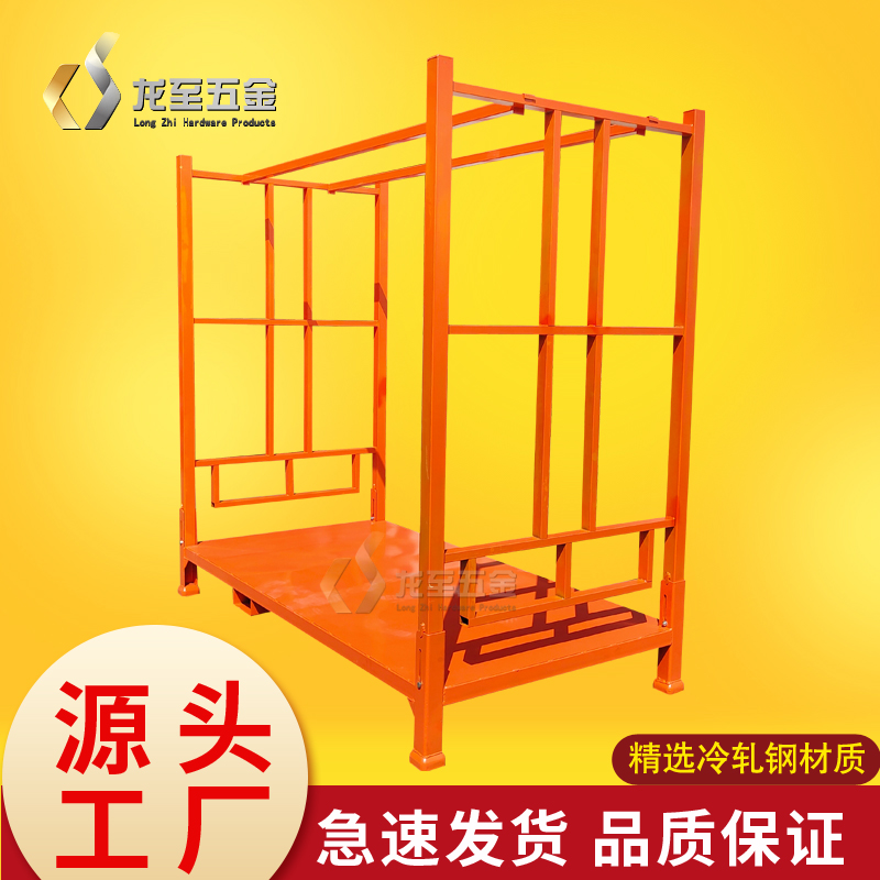龙至工厂供应冷库货架插管堆垛架堆高物料架规格尺寸可定做