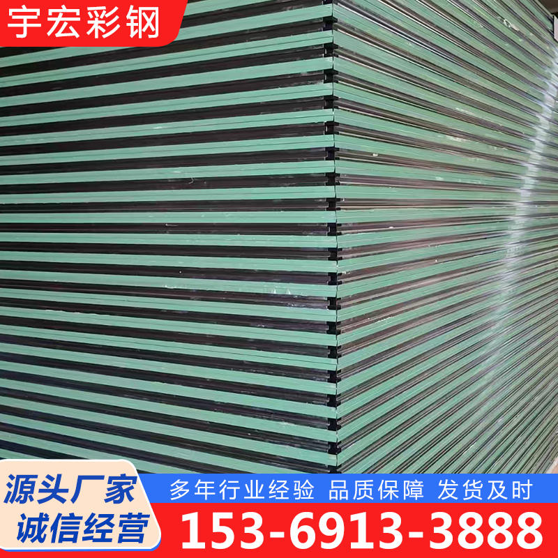 净化板厂家货源，质量保障