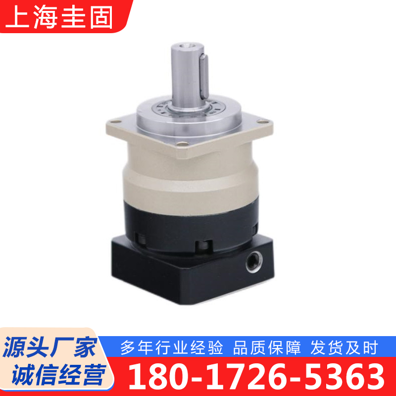 AF行星齿轮减速机品质保证，性能优良