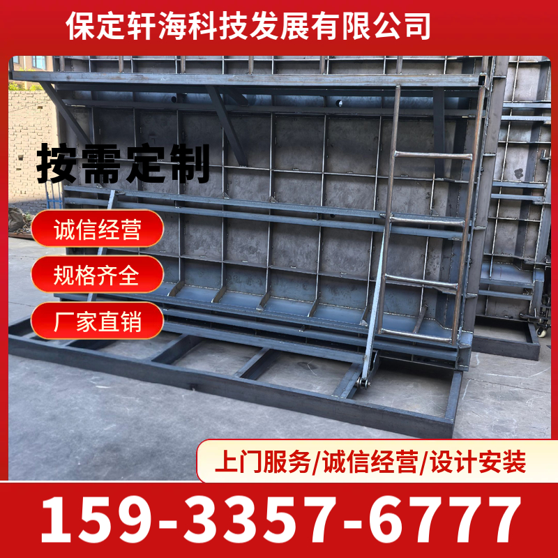 装配式围墙模具 装配式水泥围墙模具 混凝土围墙模具 现货