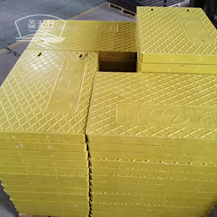 钢筋混凝土电缆沟盖板 厂家 300x500x70 平稳性好 盖无双