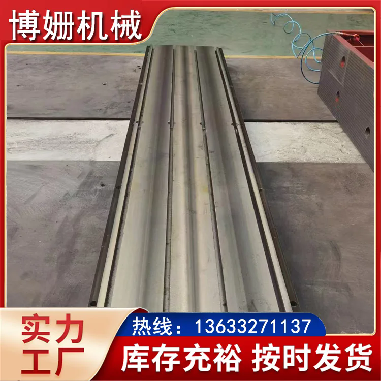 T型槽平台 保质保量放心选择