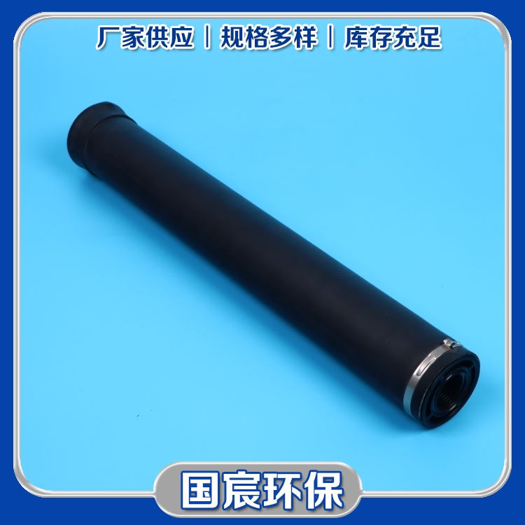 用于城市污水 曝气管 多规格定制 源厂生产 国宸环保