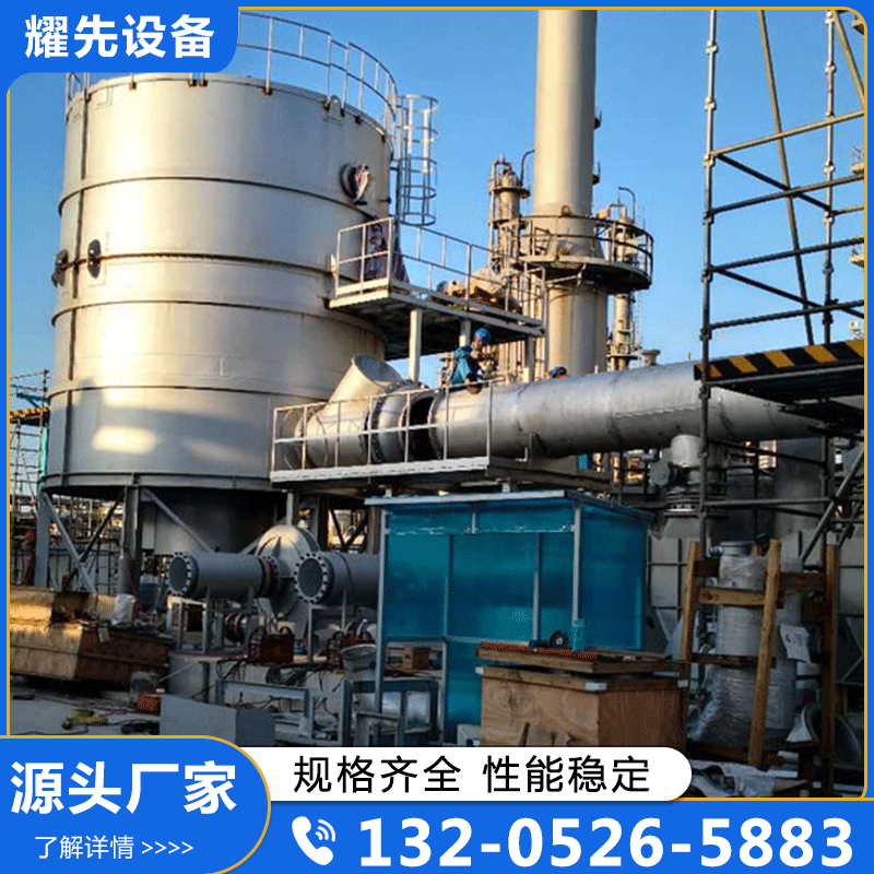 沸石转轮rto厂家确保产品质量