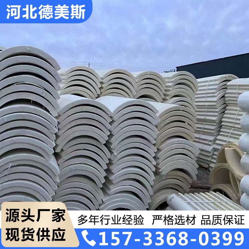 聚氨酯管壳实体厂家-无中间差价