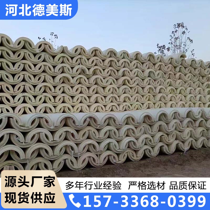 聚氨酯管壳厂家质量保证,价格优惠,欢迎来电咨询