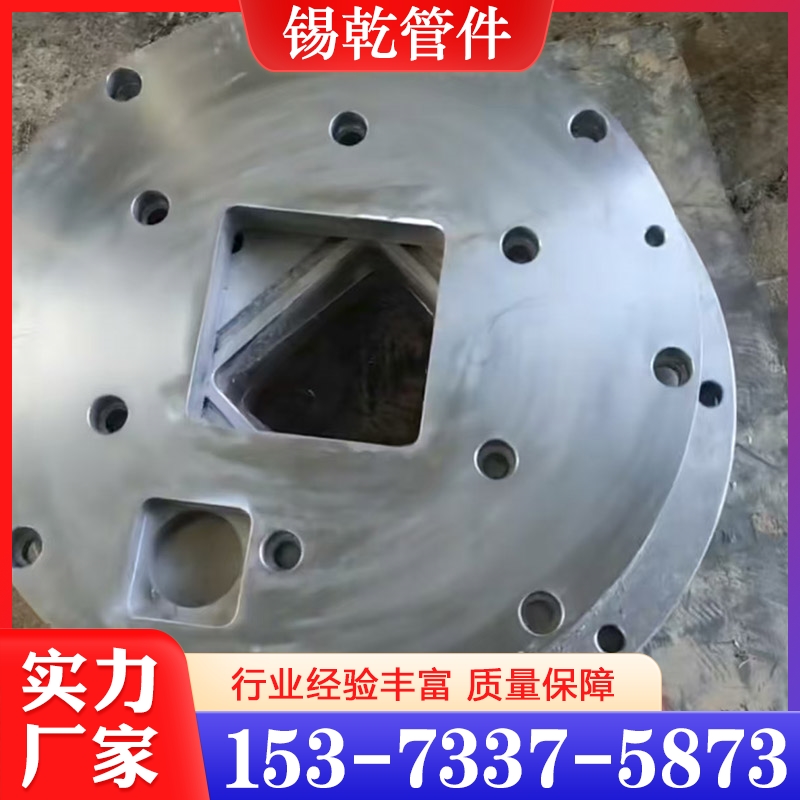 性价比高 碳钢法兰  货源充足