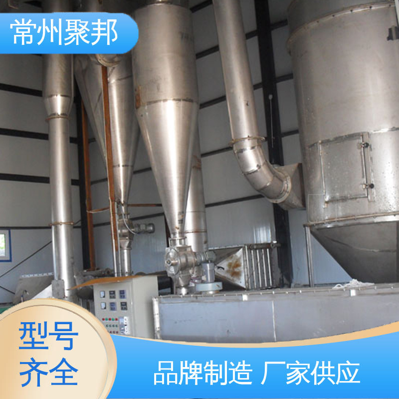 气流干燥机源头厂家，规格齐全