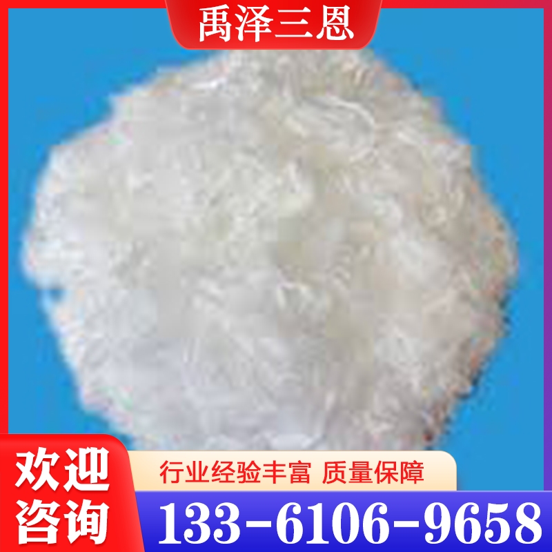 聚四氟乙烯短纤维  欢迎咨询订购 值得信赖