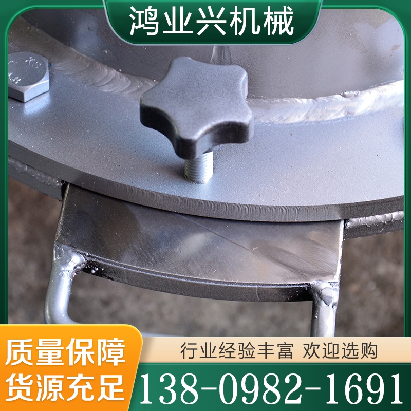 搅拌机  追求质量 精品推荐