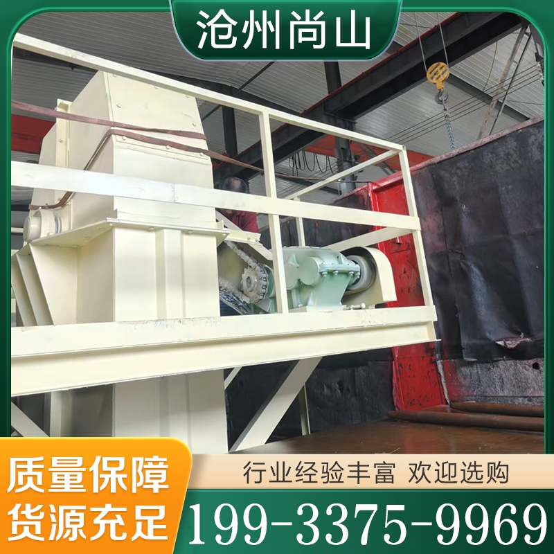 追求质量 斗式提升机  精品推荐