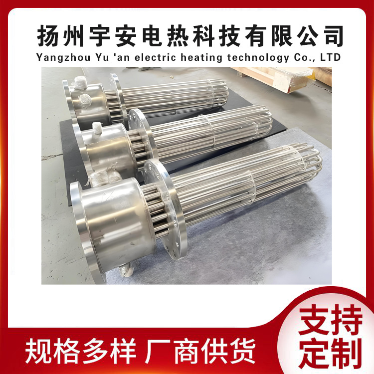 防爆电加热器 源头工厂直发