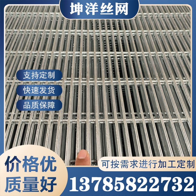 网片 诚信商家推荐坤洋丝网制品
