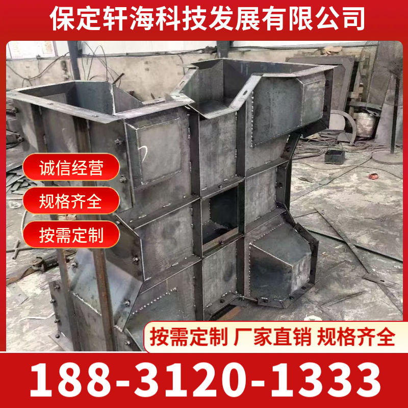 防浪块 水泥制品模具 工字型模具 护面扭王块体模具 混凝土扭王块模具