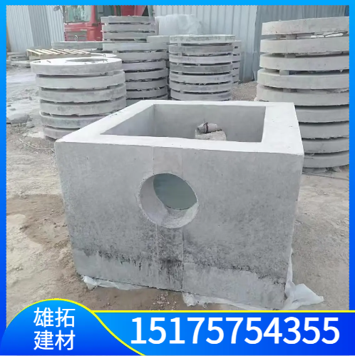 水泥雨水排水圆井 方井强度高预制钢筋混凝土 方形检查井