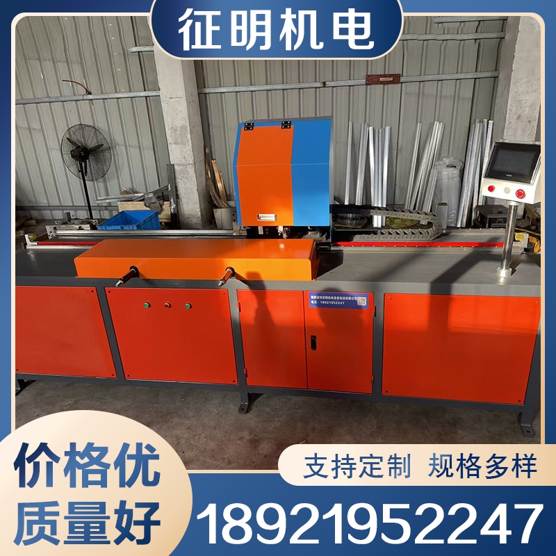 铝型材撕边机 厂家供应 欢迎咨询