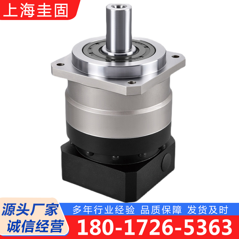 AF行星齿轮减速机品质保证，性能优良