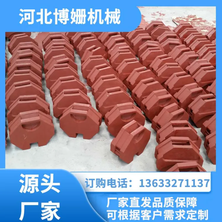 配重块 严格执行生产标准