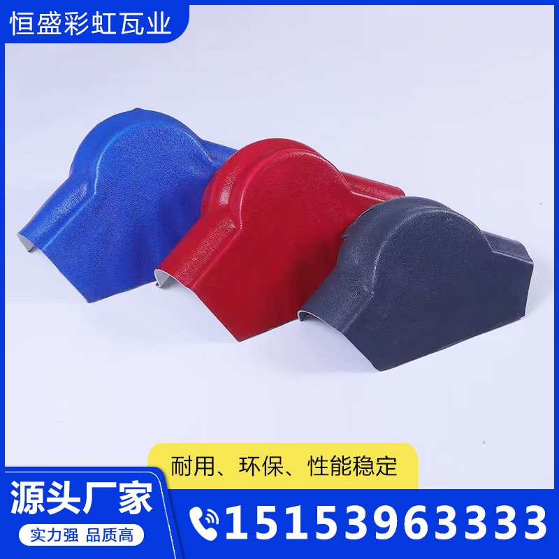 临沂树脂瓦厂家源头厂家，规格齐全